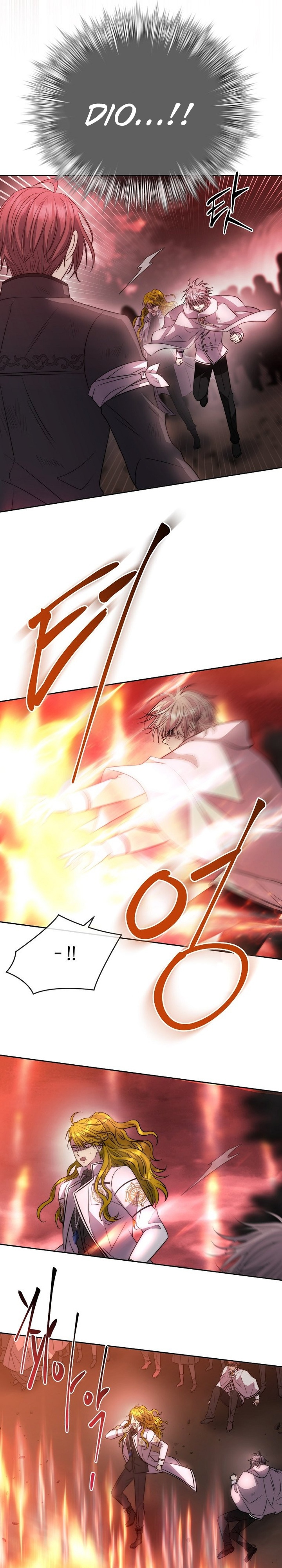 Black Haze (Reboot) Chapter 45 Image 7