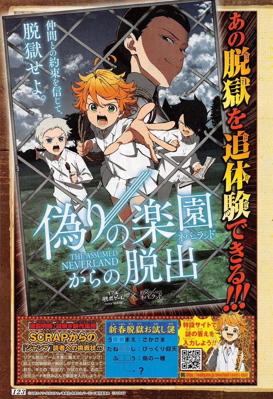 The Promised Neverland Chapter 118 Image 20