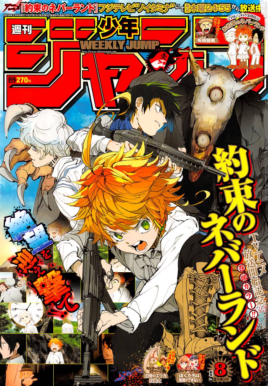 The Promised Neverland Chapter 119 Image 1