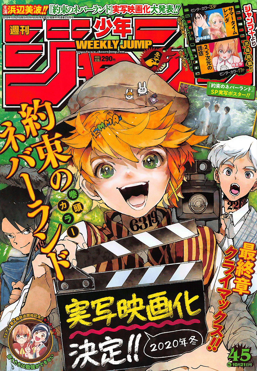 The Promised Neverland Chapter 153 Image 1