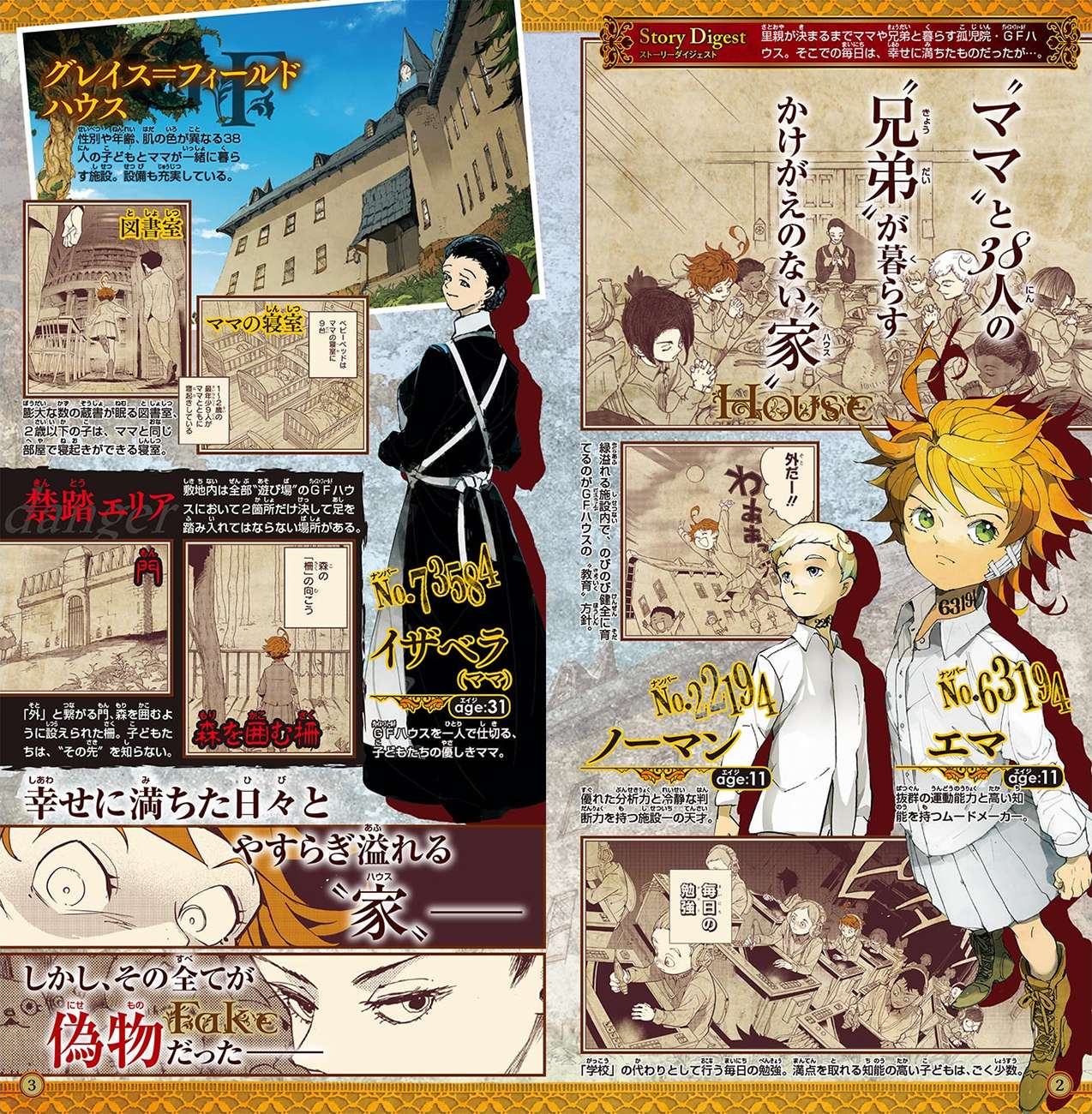 The Promised Neverland Chapter 88 Image 24