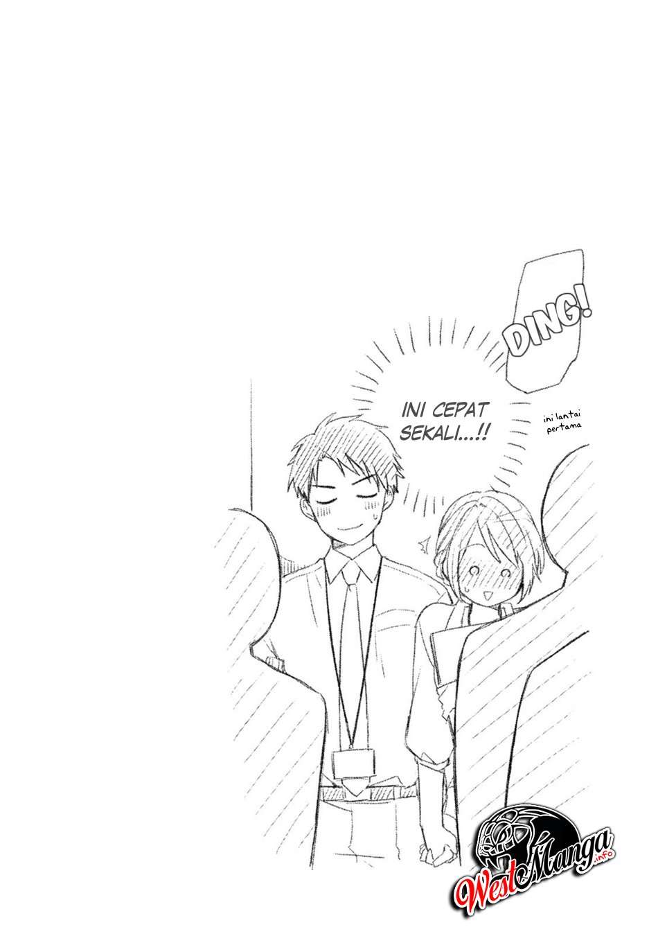 Kono Kaisha ni Suki na Hito ga Imasu Chapter 02 Image 15