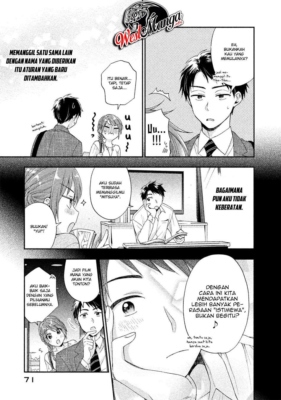 Kono Kaisha ni Suki na Hito ga Imasu Chapter 05 Image 6