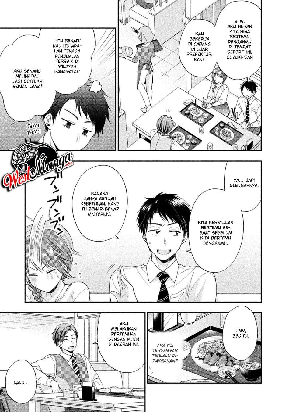 Kono Kaisha ni Suki na Hito ga Imasu Chapter 06 Image 6