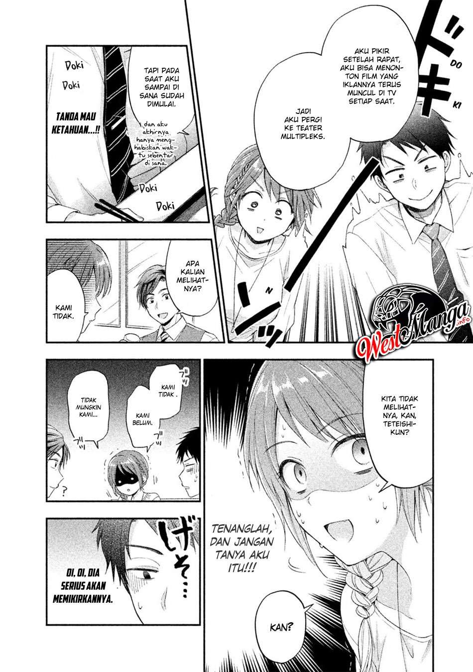 Kono Kaisha ni Suki na Hito ga Imasu Chapter 06 Image 7