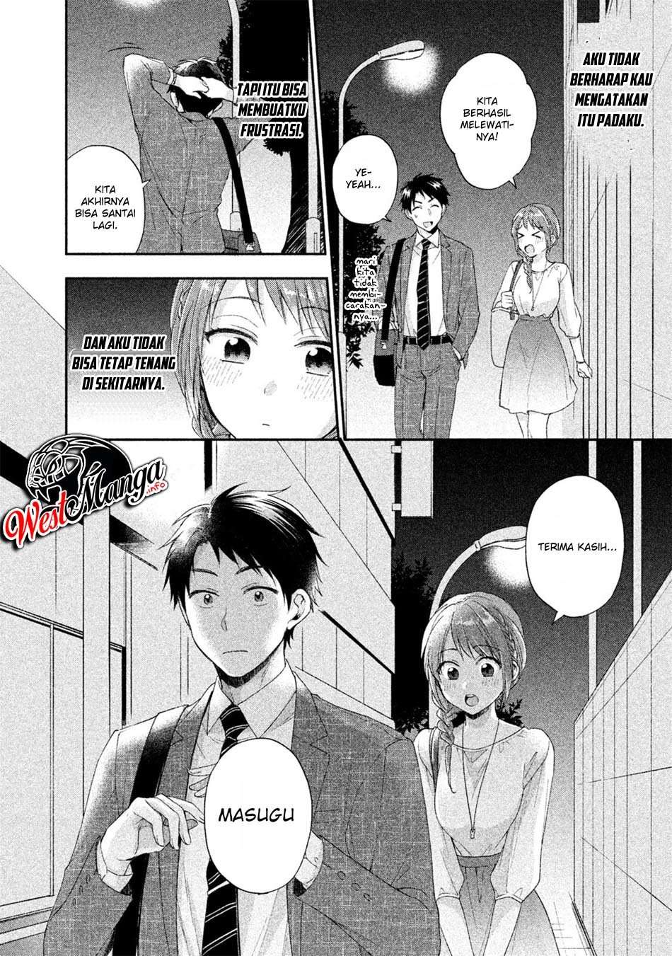 Kono Kaisha ni Suki na Hito ga Imasu Chapter 06 Image 11