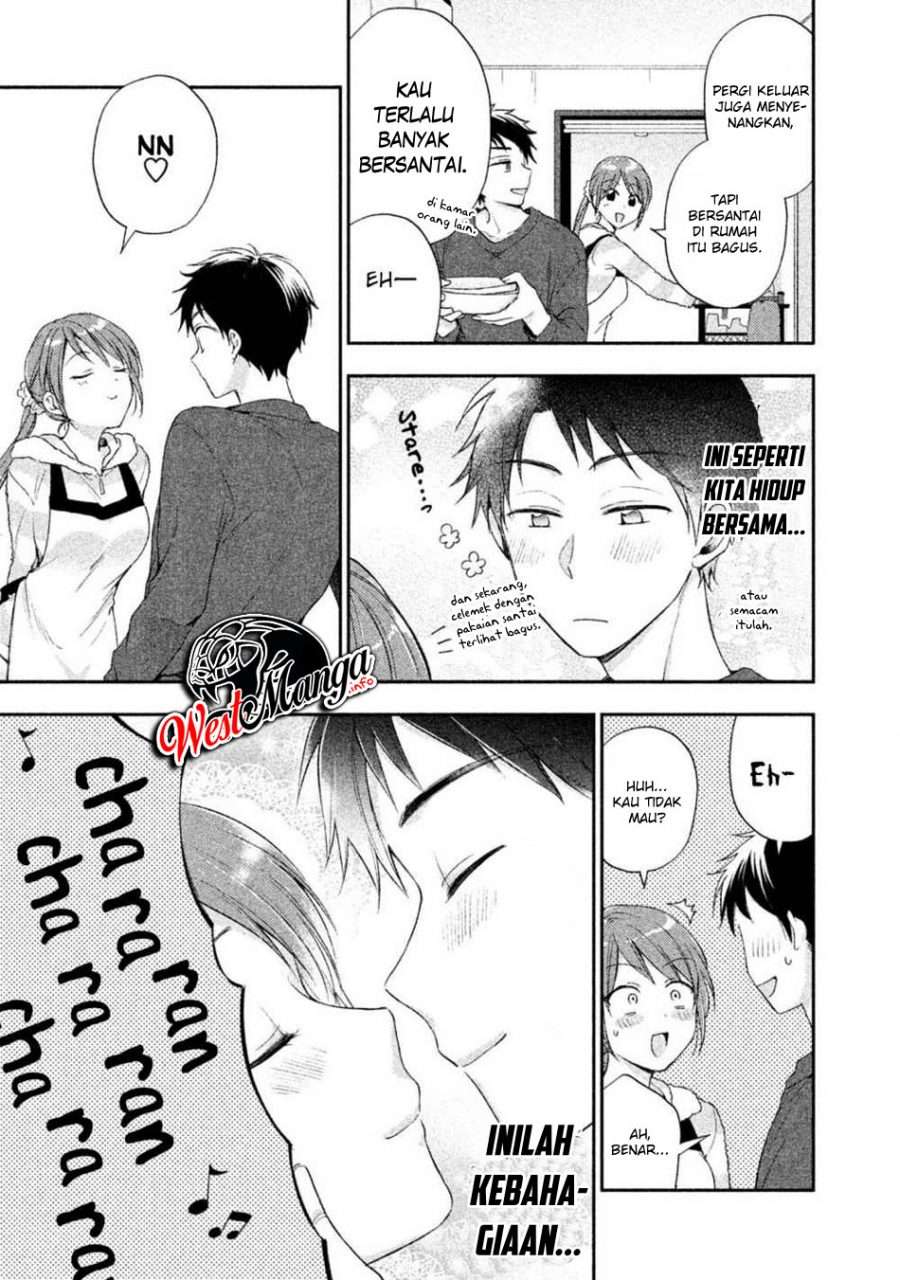 Kono Kaisha ni Suki na Hito ga Imasu Chapter 08 Image 3