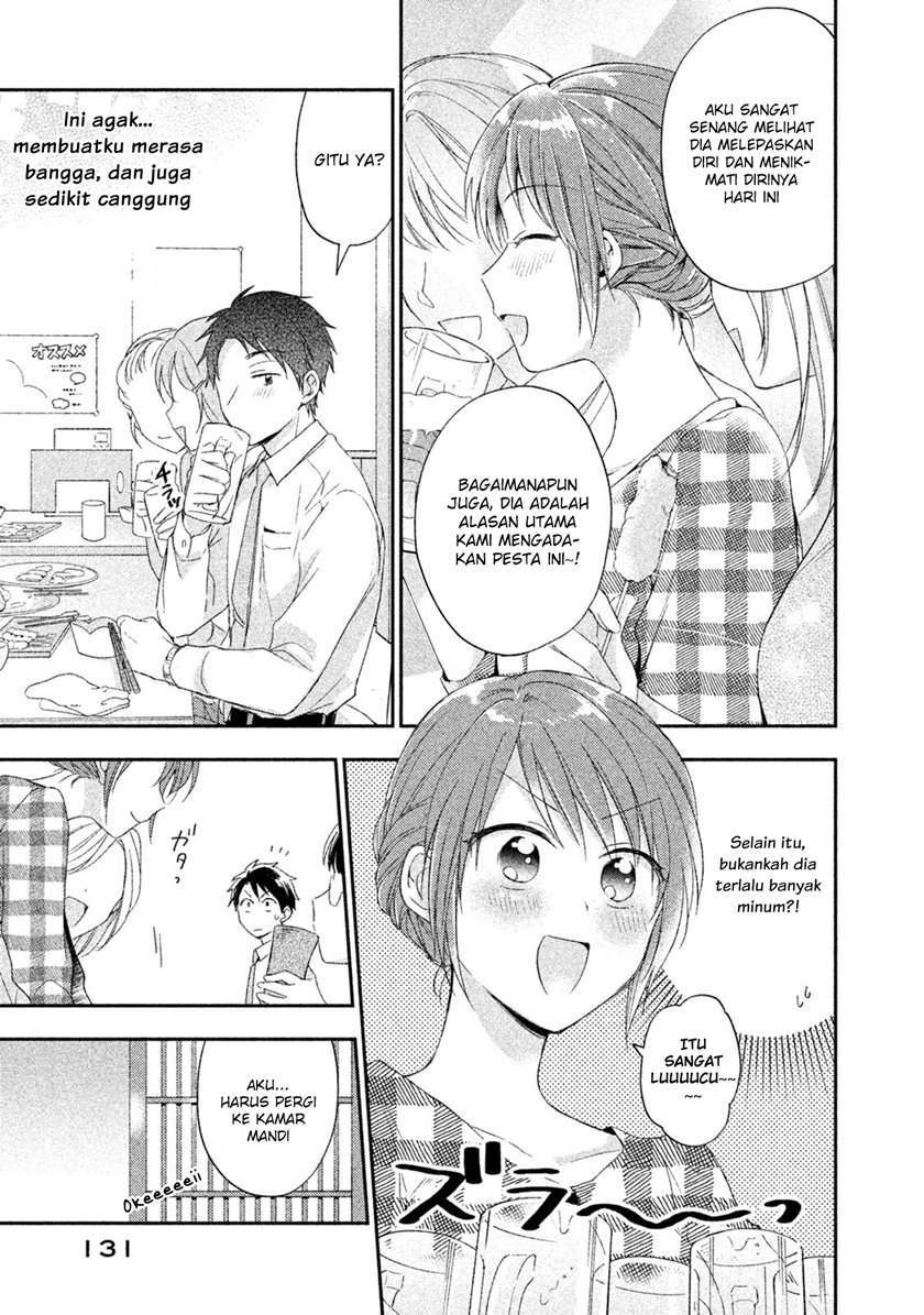 Kono Kaisha ni Suki na Hito ga Imasu Chapter 09 Image 7