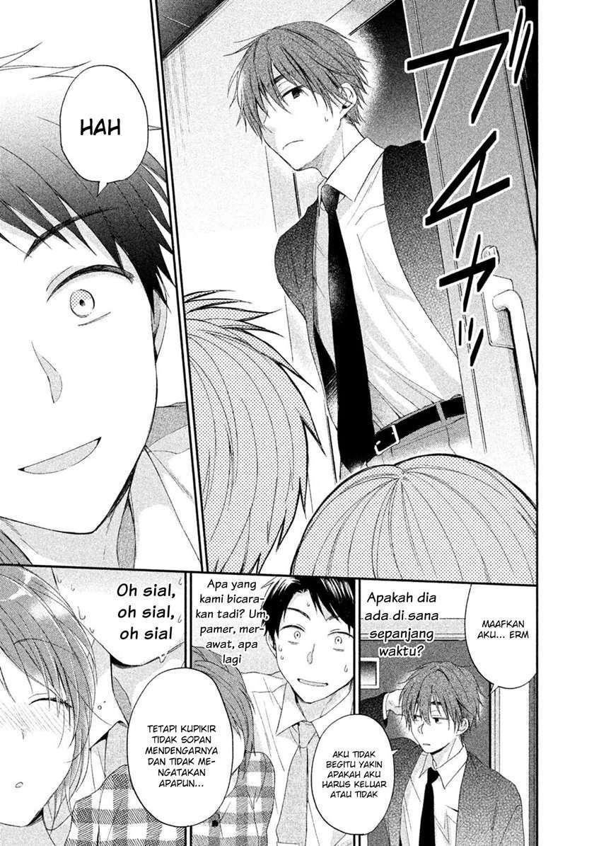 Kono Kaisha ni Suki na Hito ga Imasu Chapter 09 Image 11