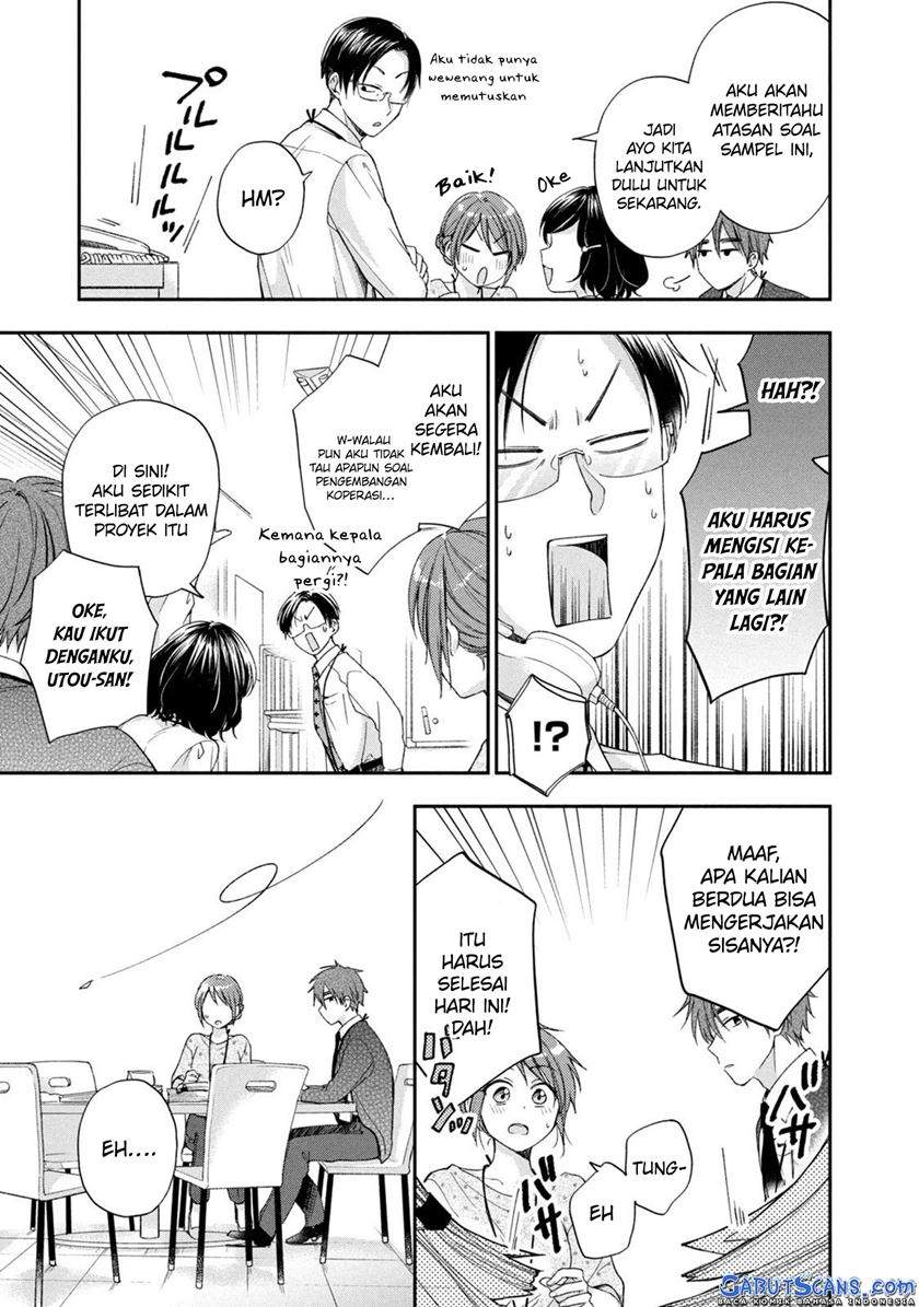 Kono Kaisha ni Suki na Hito ga Imasu Chapter 12 Image 7
