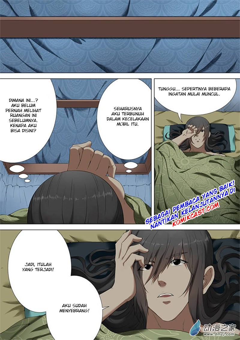 God of Martial Arts Chapter 1 Image 9