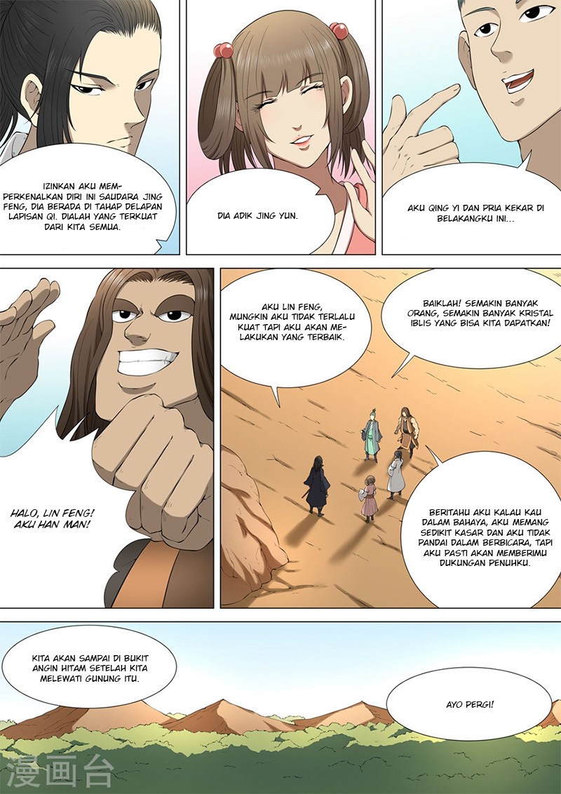 God of Martial Arts Chapter 10 Image 3