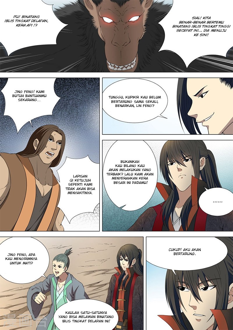 God of Martial Arts Chapter 10 Image 6