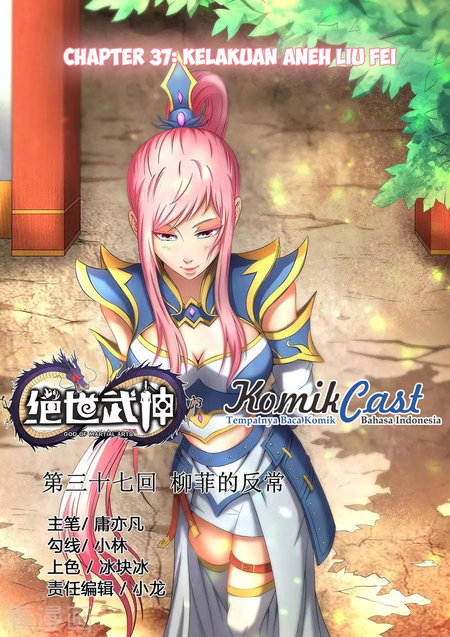 God of Martial Arts Chapter 109 Image 0