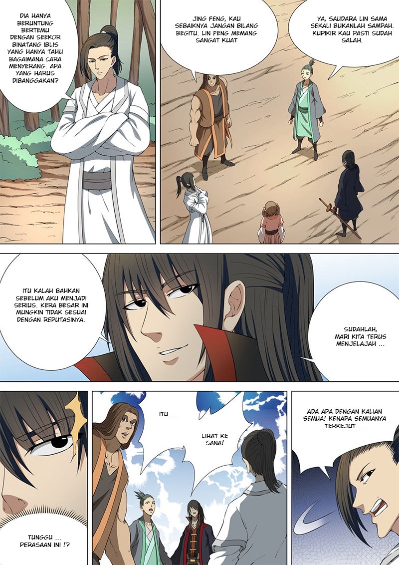 God of Martial Arts Chapter 11 Image 4
