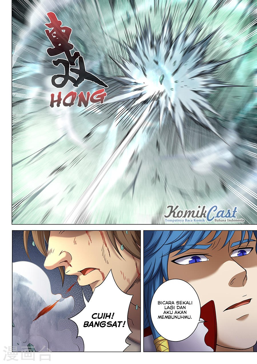 God of Martial Arts Chapter 110 Image 3