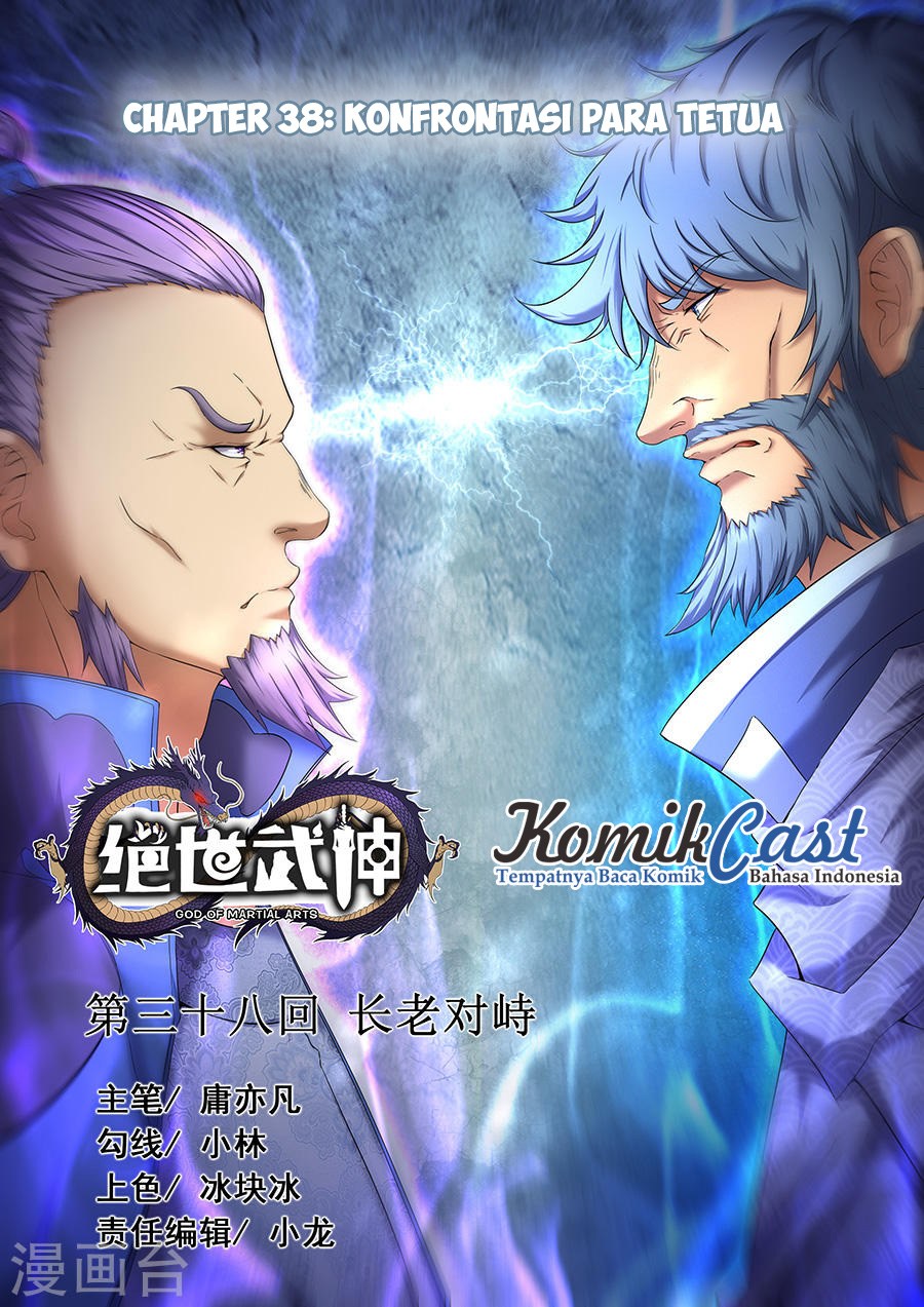 God of Martial Arts Chapter 112 Image 0