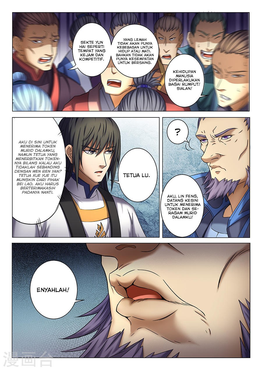 God of Martial Arts Chapter 112 Image 5