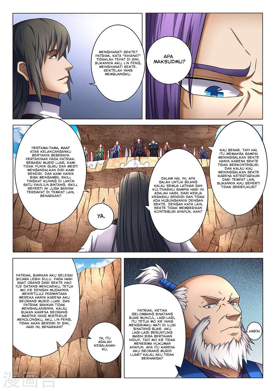 God of Martial Arts Chapter 117 Image 4