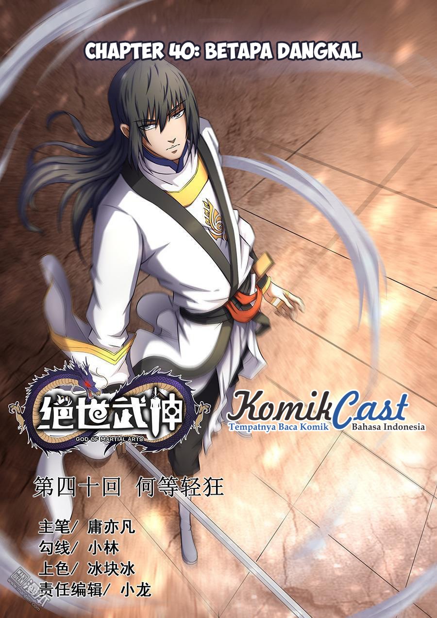 God of Martial Arts Chapter 118 Image 0