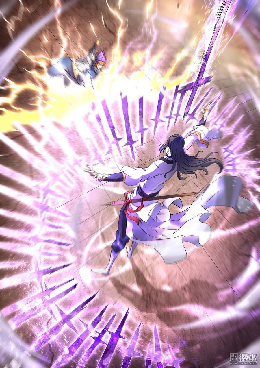 God of Martial Arts Chapter 119 Image 2