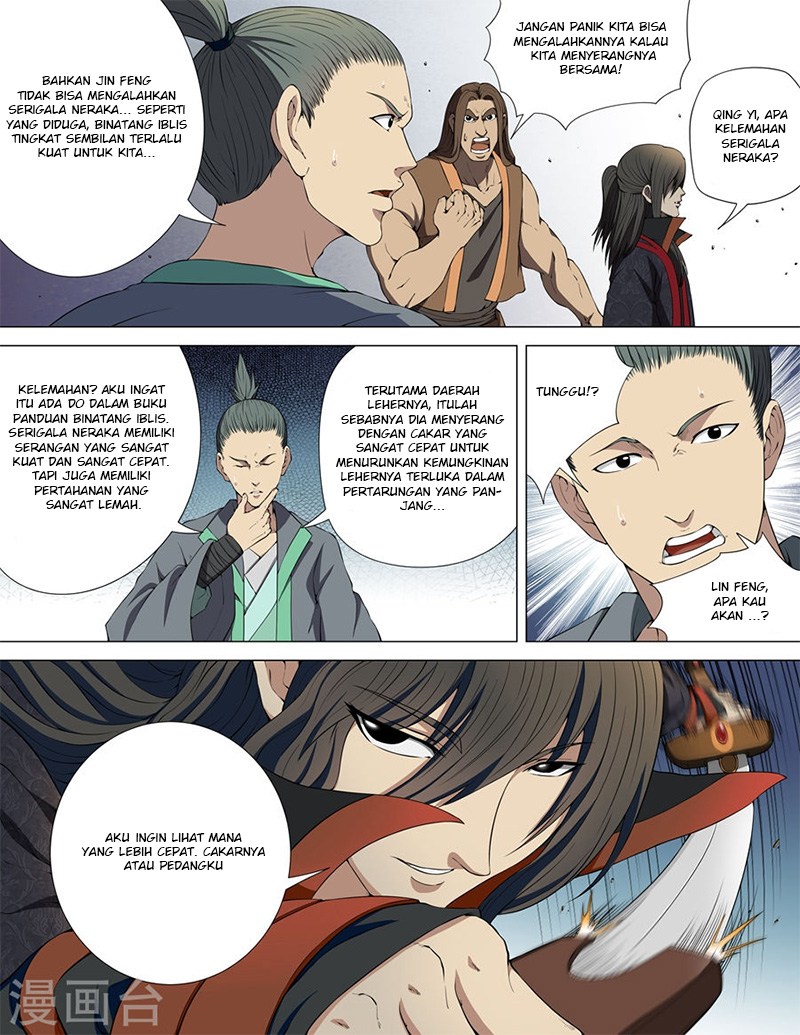 God of Martial Arts Chapter 12 Image 0