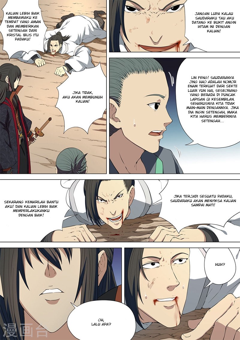 God of Martial Arts Chapter 12 Image 5