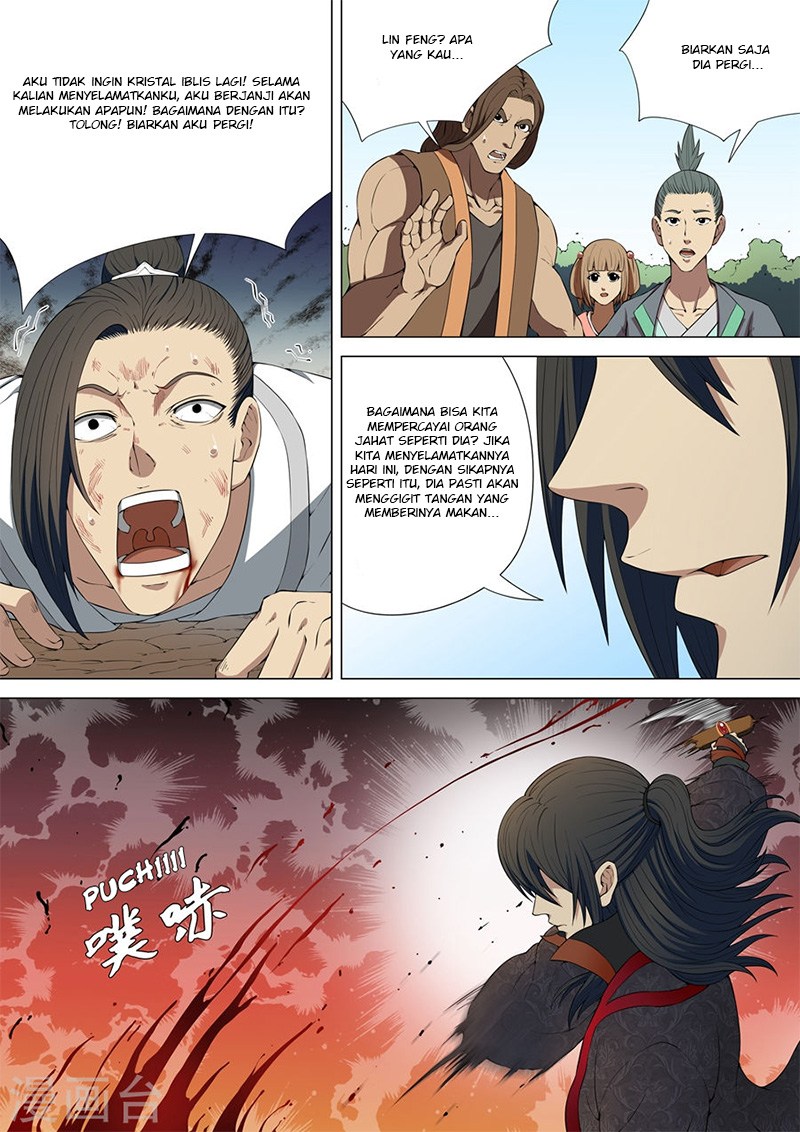God of Martial Arts Chapter 12 Image 7