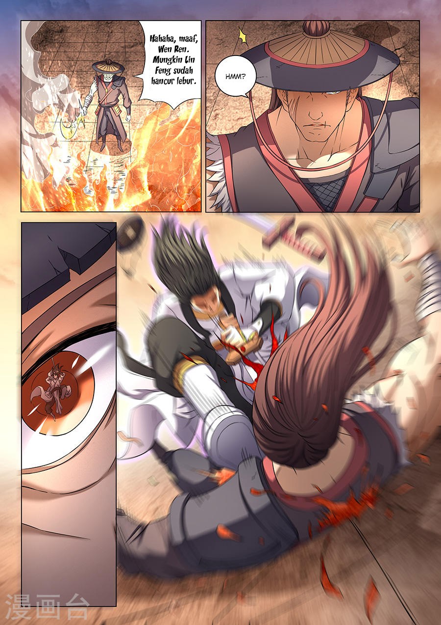 God of Martial Arts Chapter 121 Image 5