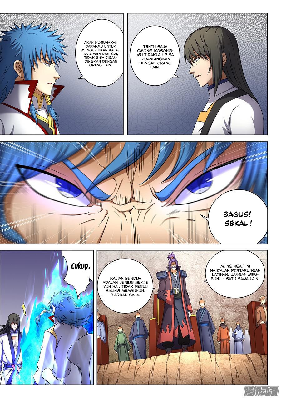 God of Martial Arts Chapter 122 Image 0