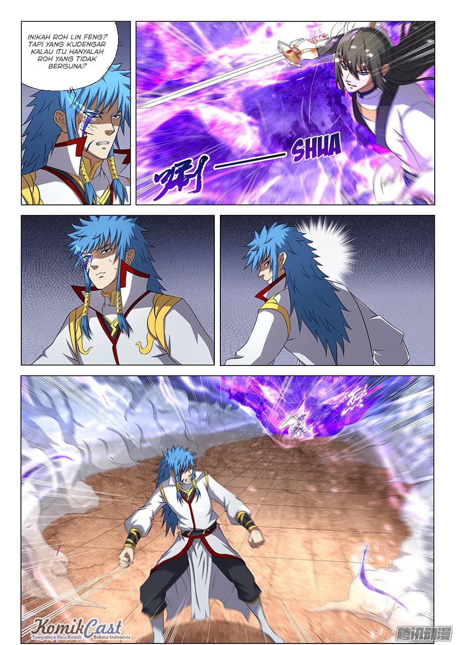 God of Martial Arts Chapter 125 Image 5