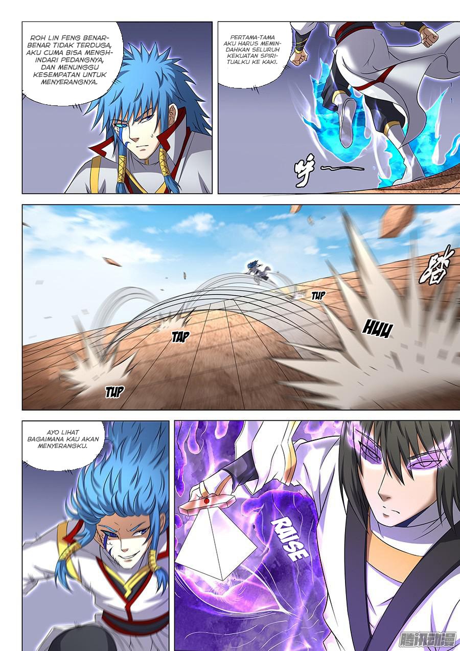 God of Martial Arts Chapter 125 Image 6