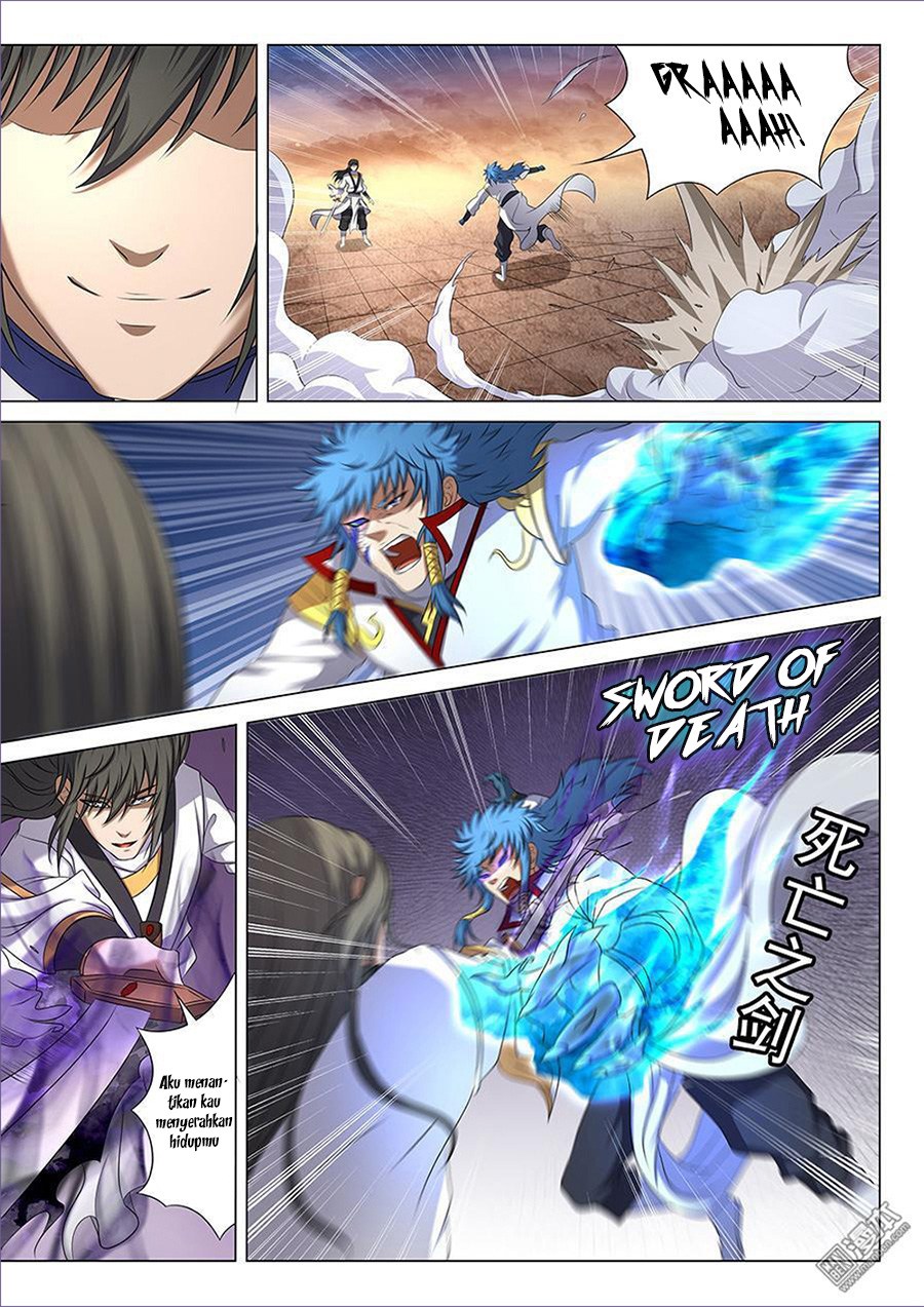 God of Martial Arts Chapter 126 Image 2