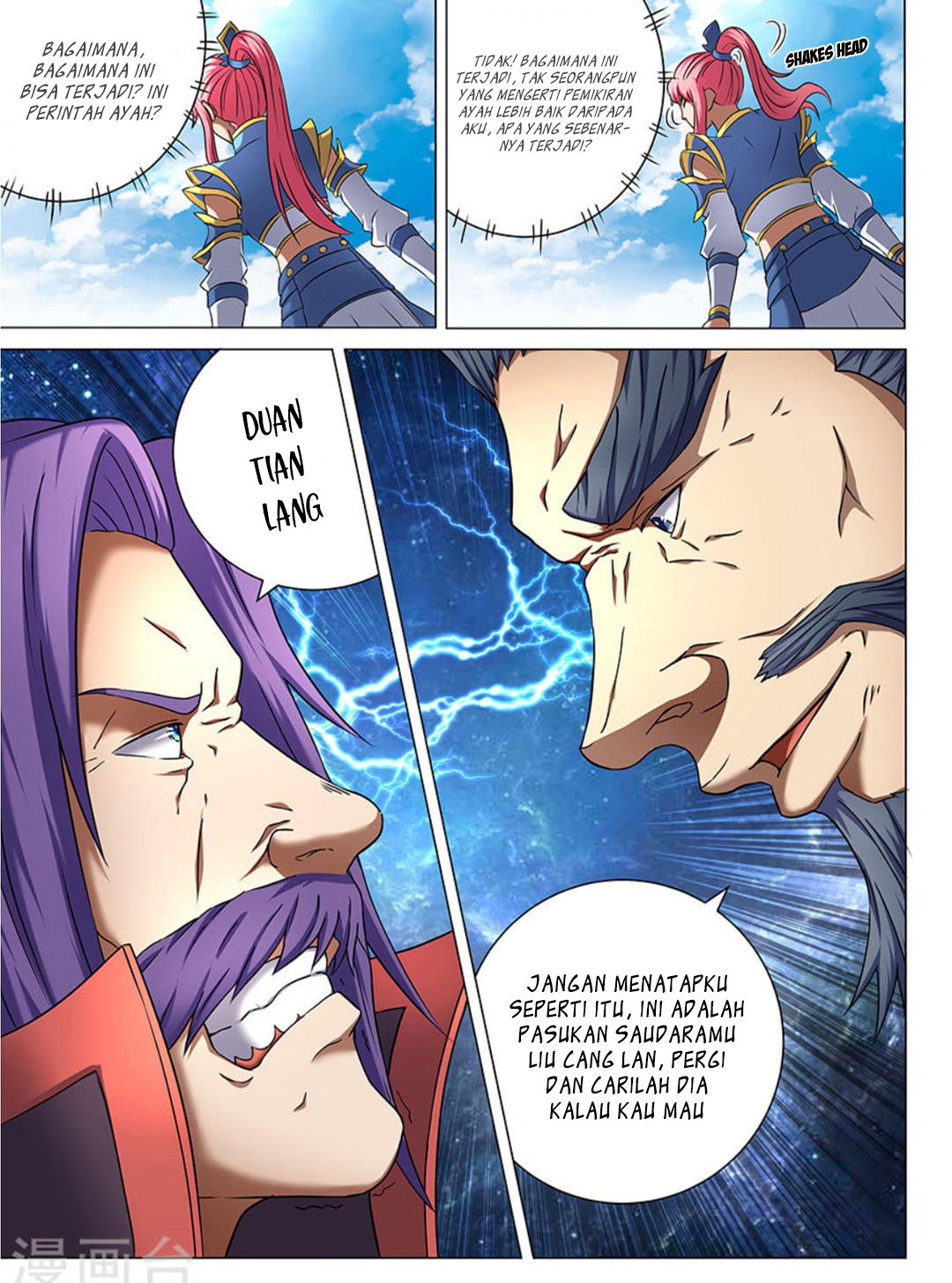 God of Martial Arts Chapter 127 Image 8