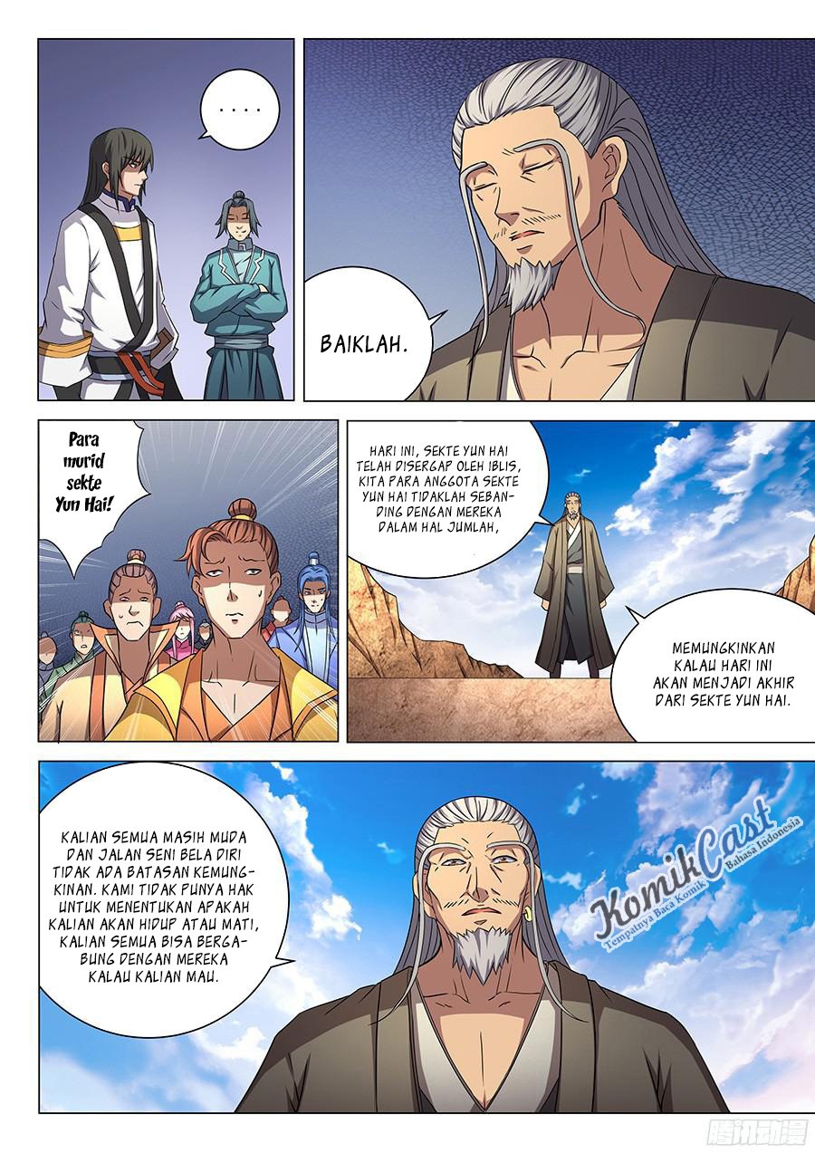 God of Martial Arts Chapter 132 Image 1