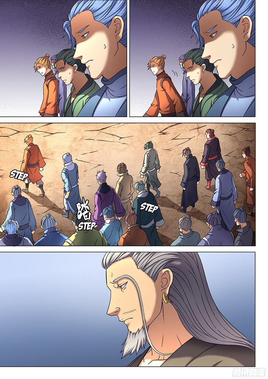 God of Martial Arts Chapter 132 Image 2