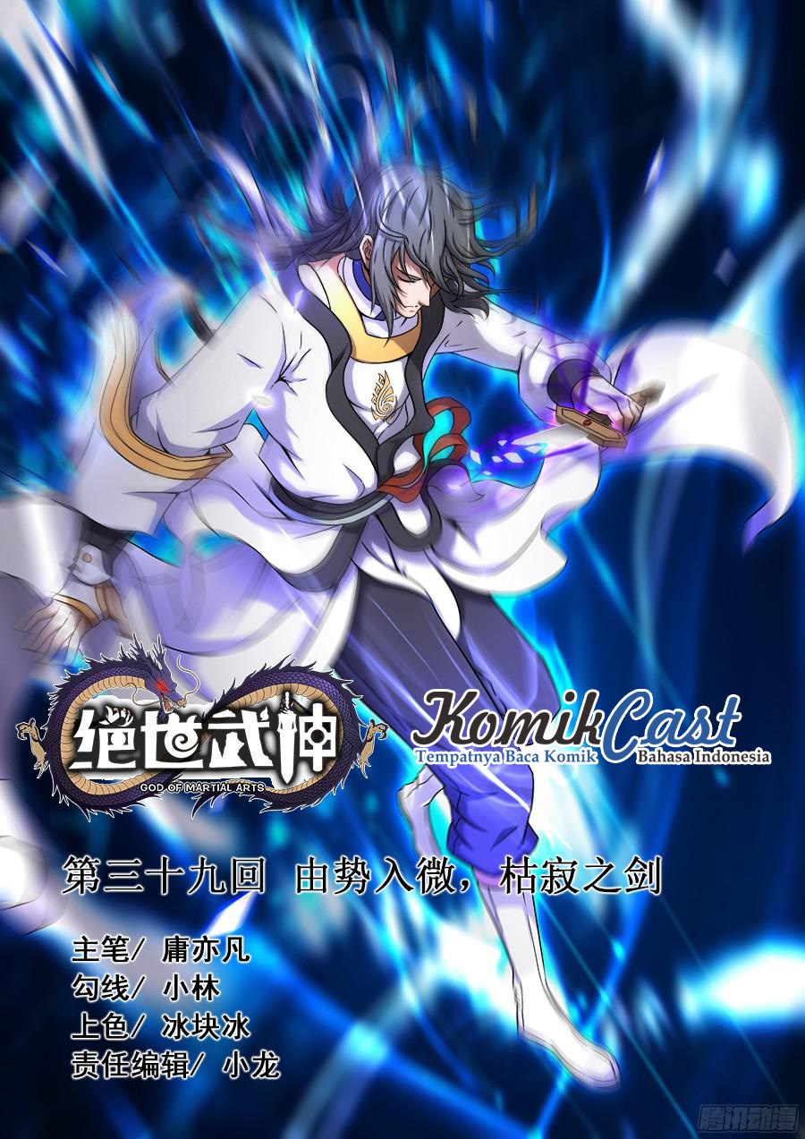 God of Martial Arts Chapter 134 Image 1