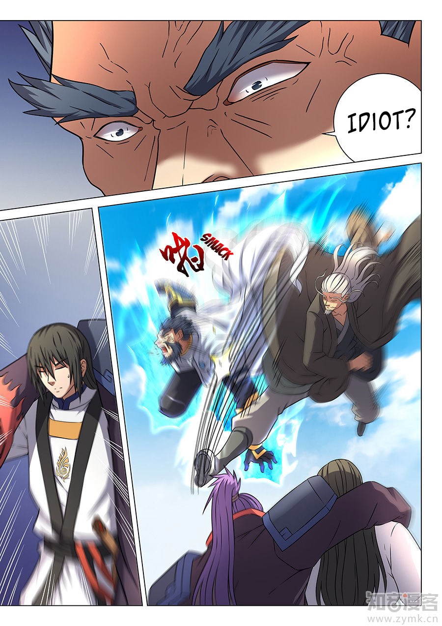 God of Martial Arts Chapter 134 Image 2