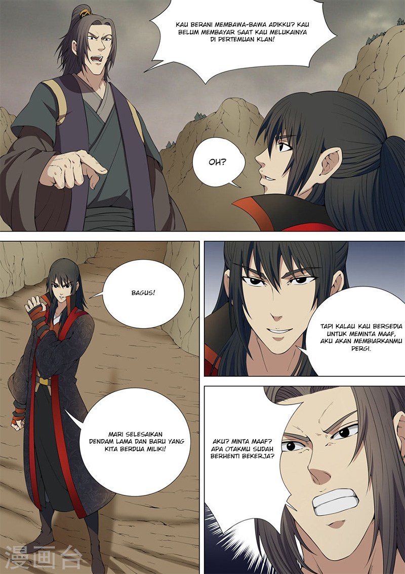 God of Martial Arts Chapter 14 Image 2