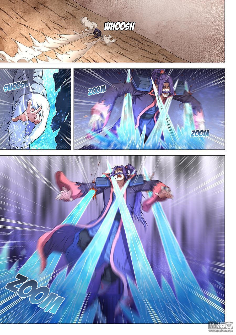 God of Martial Arts Chapter 140 Image 6