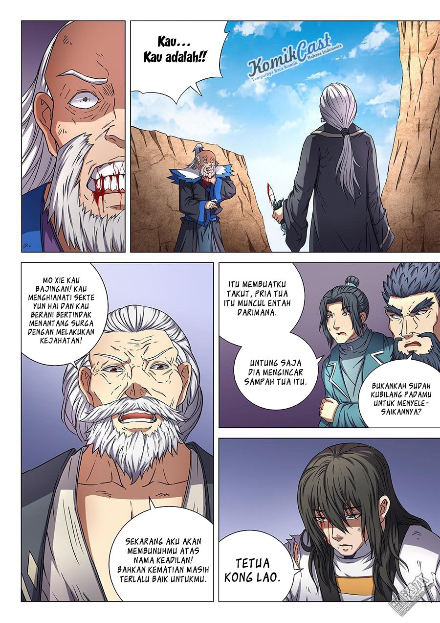 God of Martial Arts Chapter 141 Image 5