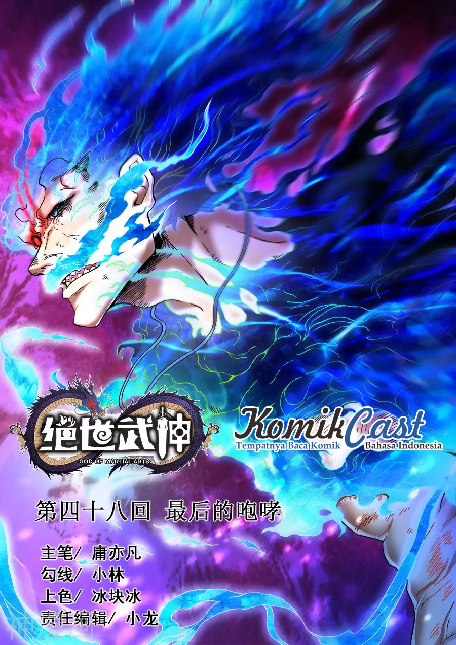 God of Martial Arts Chapter 142 Image 1