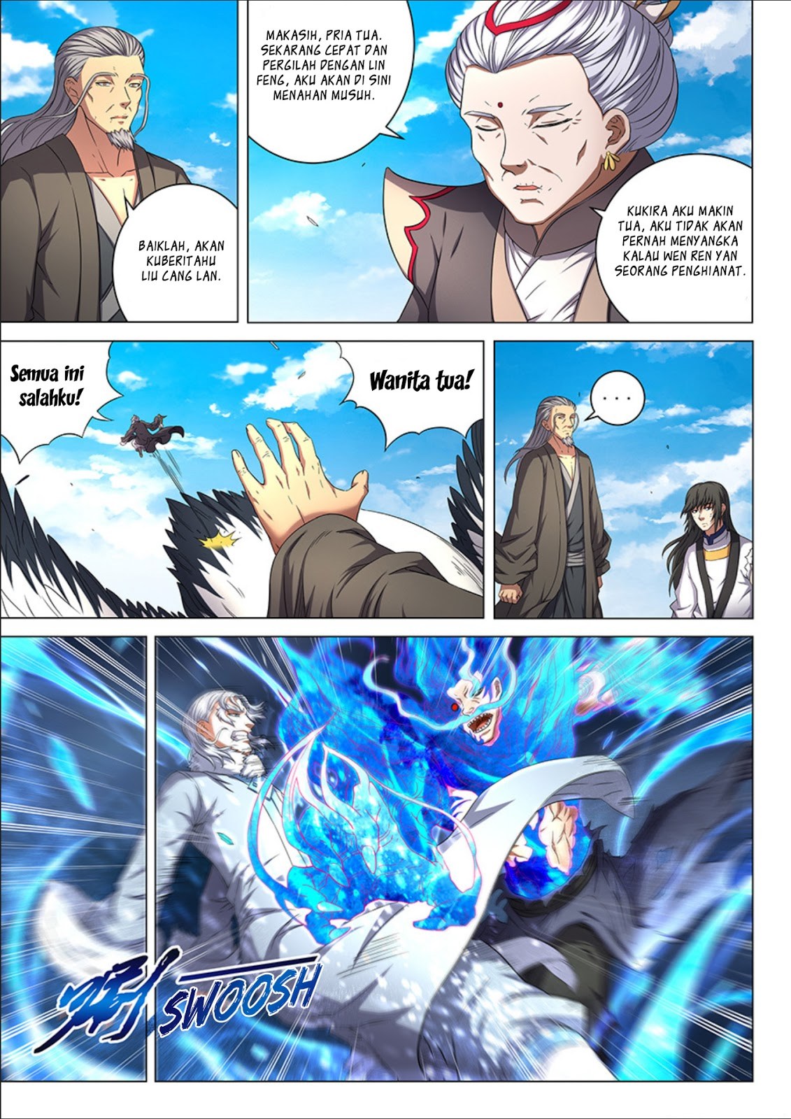 God of Martial Arts Chapter 147 Image 1