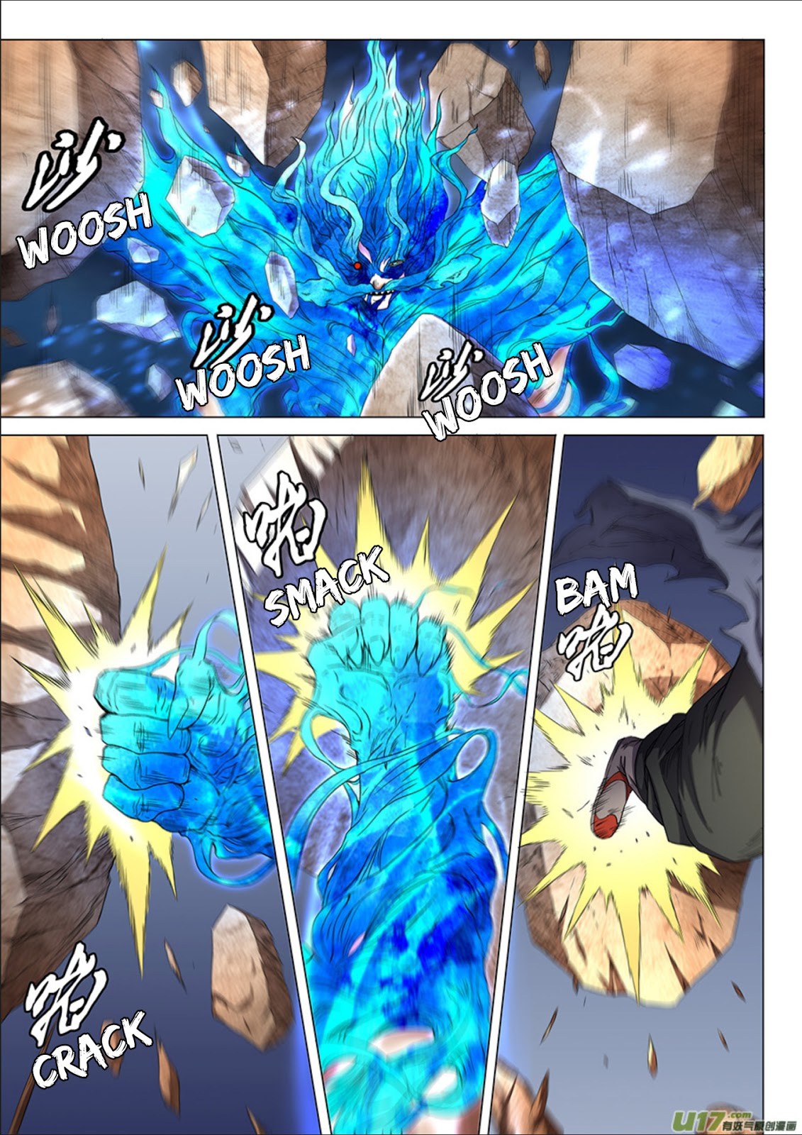 God of Martial Arts Chapter 147 Image 6
