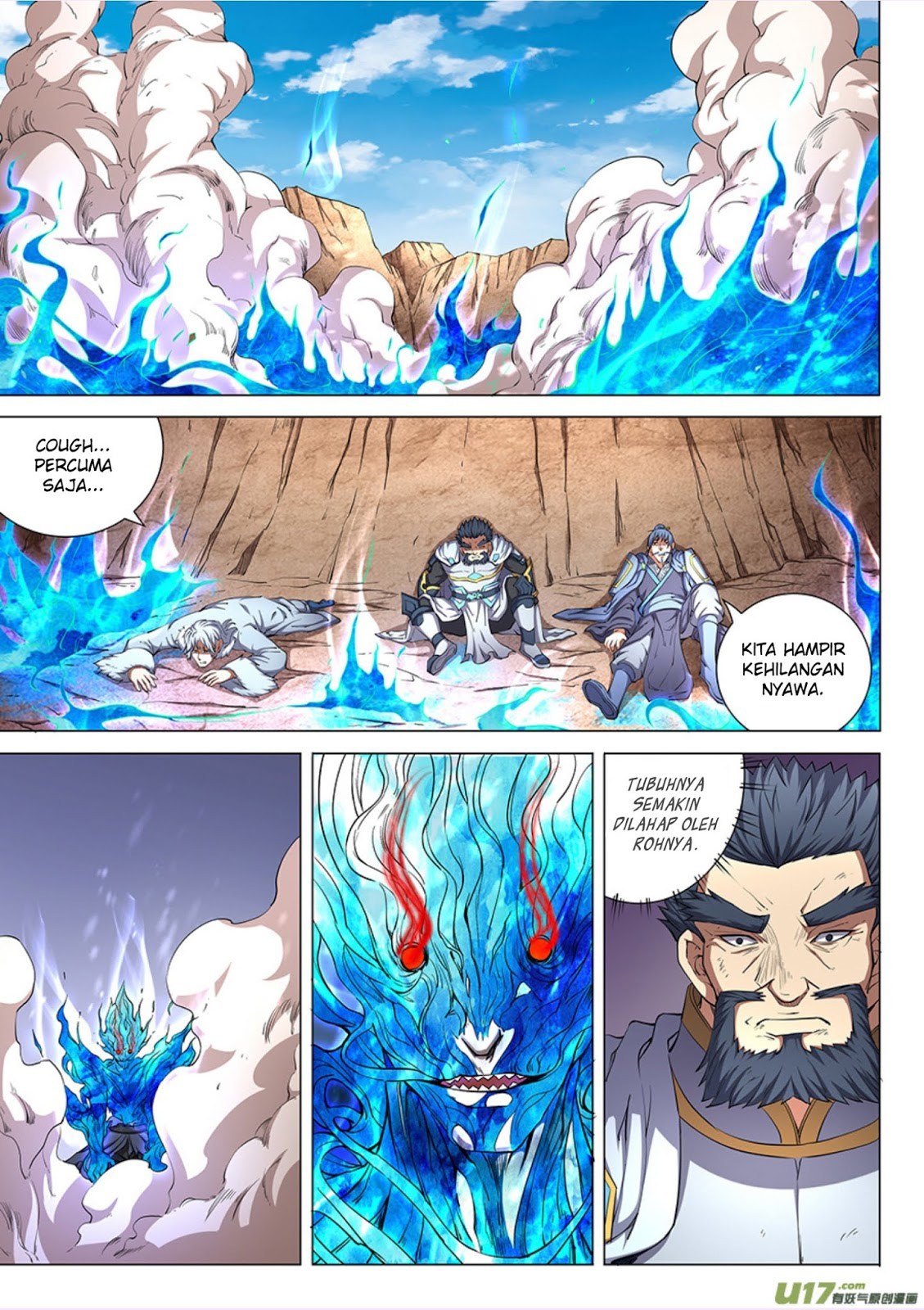 God of Martial Arts Chapter 148 Image 2