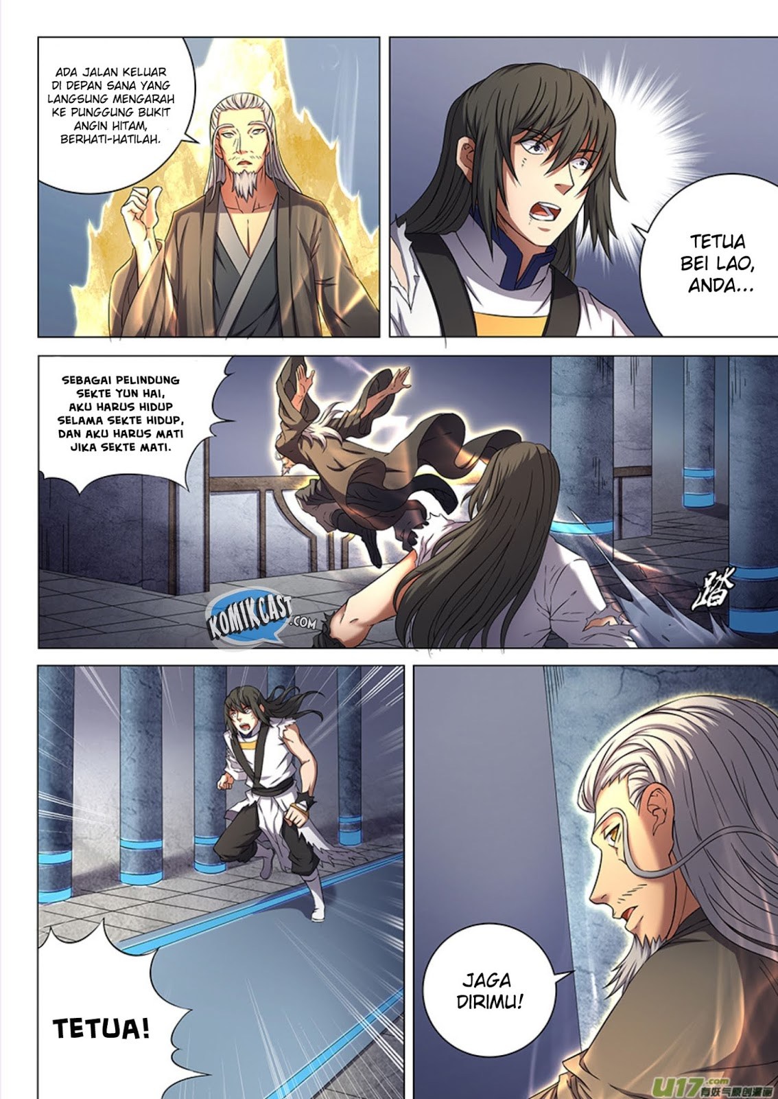 God of Martial Arts Chapter 149 Image 8