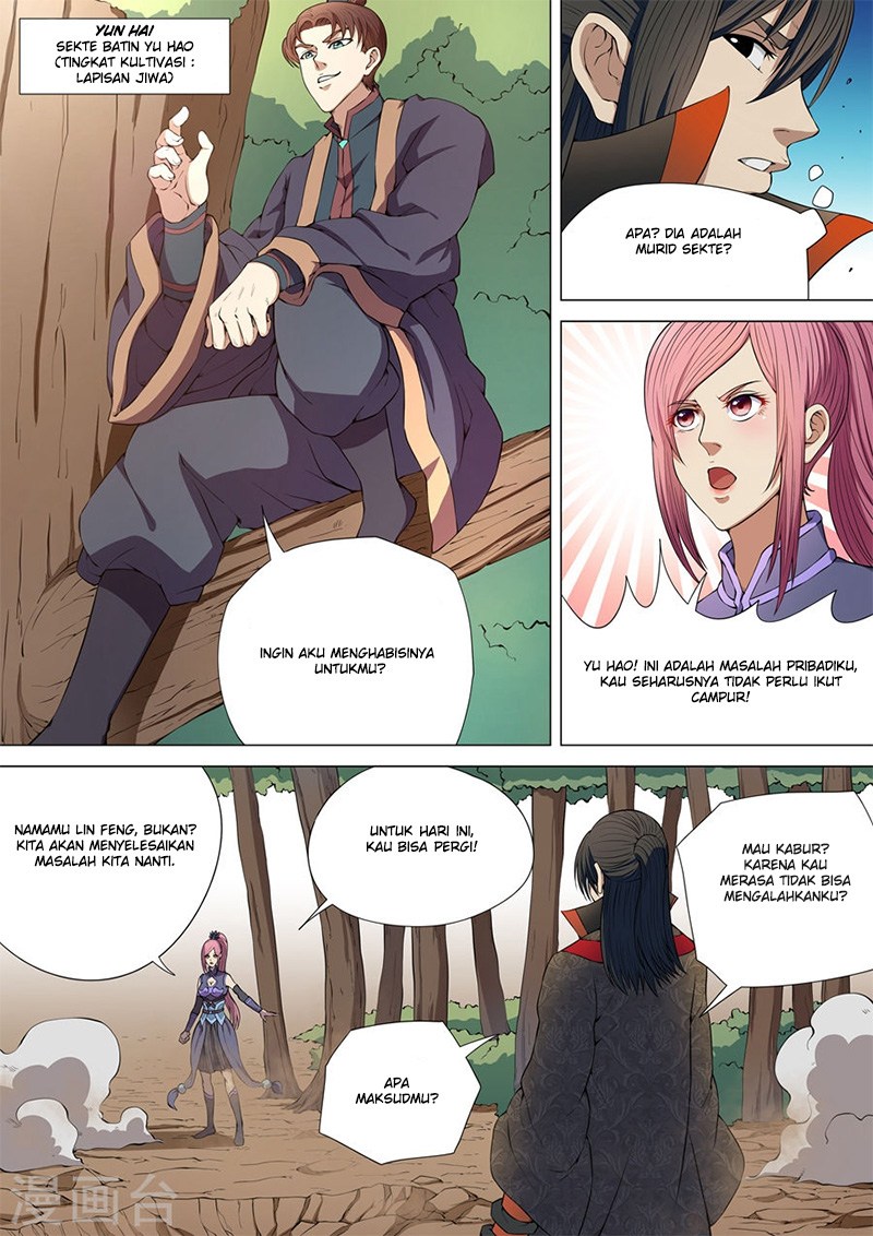 God of Martial Arts Chapter 15 Image 6