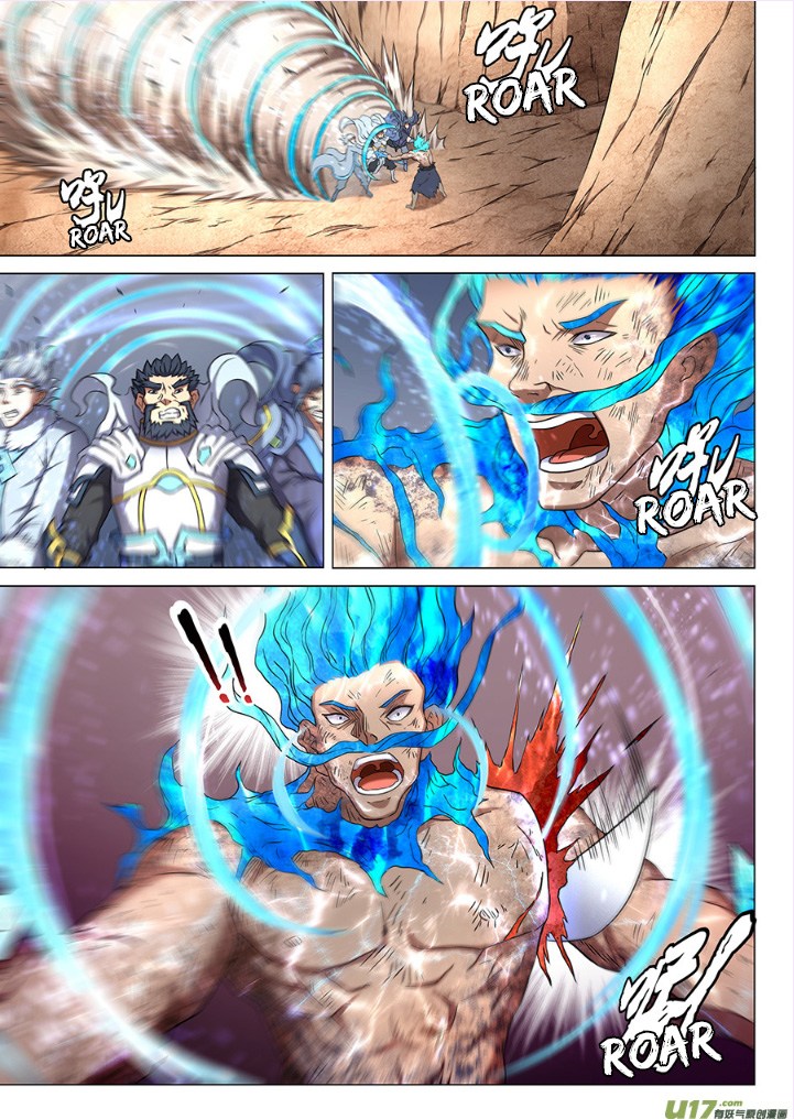 God of Martial Arts Chapter 150 Image 9