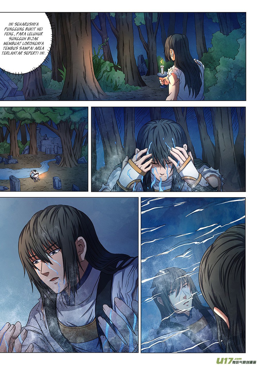 God of Martial Arts Chapter 152 Image 4