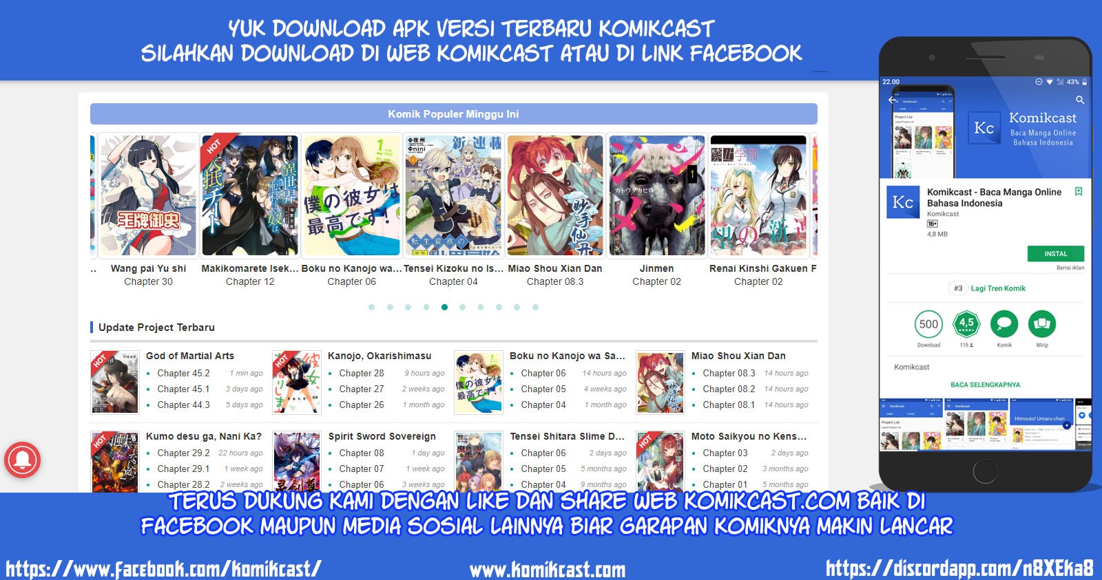 God of Martial Arts Chapter 154 Image 11